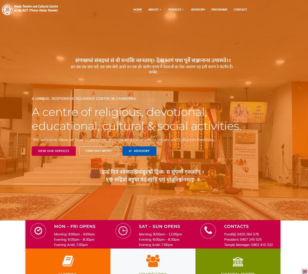 Hindu Temple & Cultural Centre